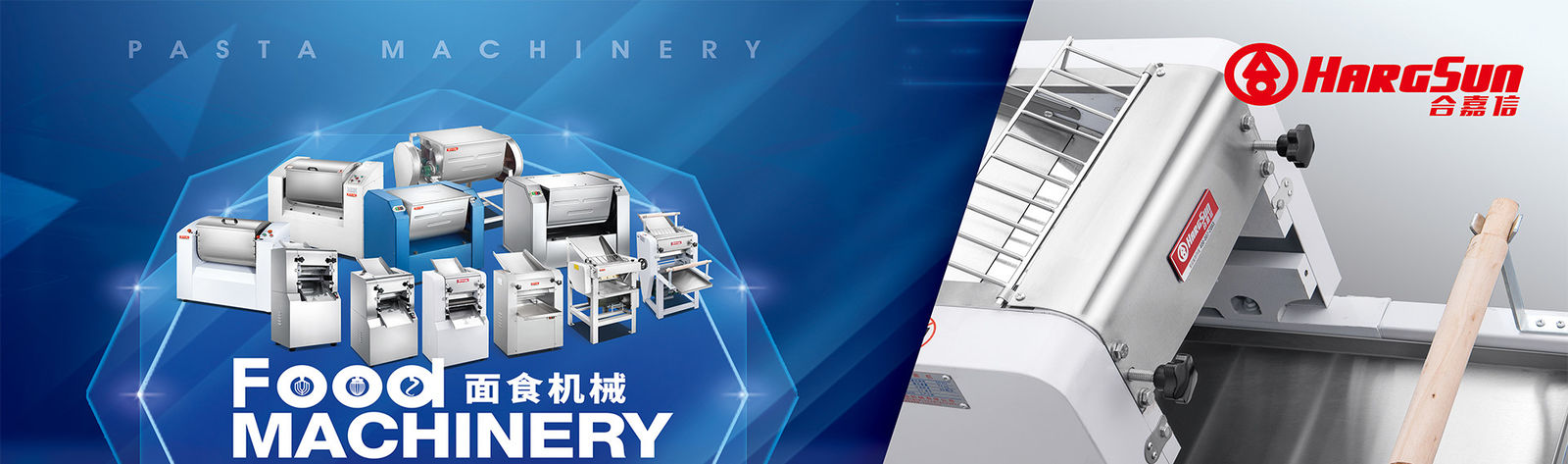 จีน Guangdong Chef PRO Kitchen Equipment CO., LTD ข้อมูลบริษัท 